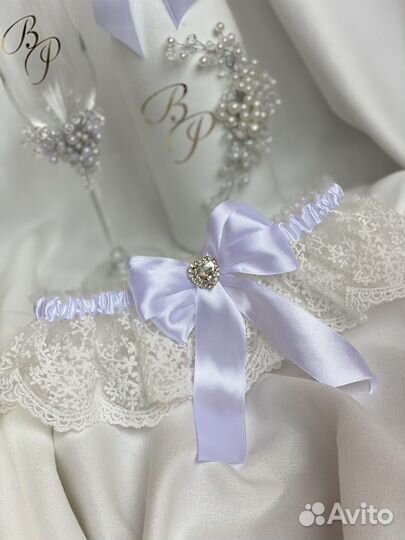 Свадебный набор свадебные аксессуары