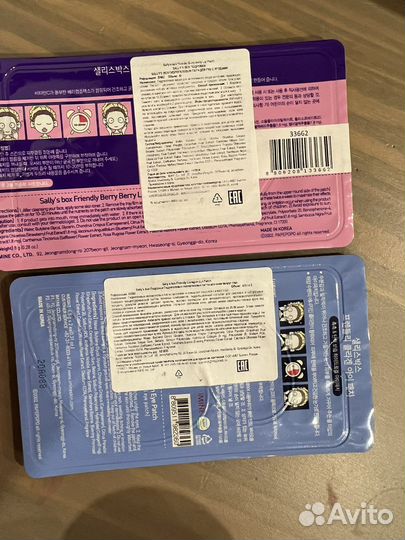 Корейкая косметика для лица пакетом/набором