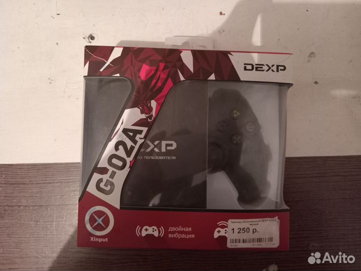 Геймпад dexp