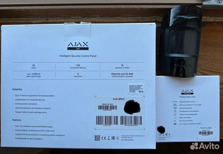 Охранная сигнализация ajax