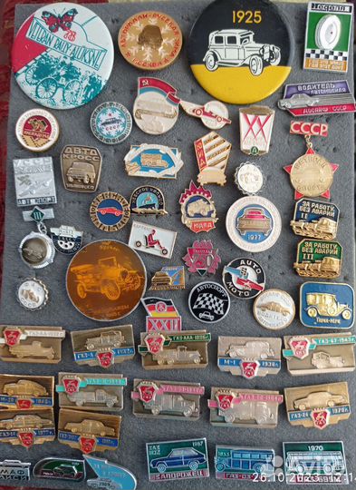 Знаки и значки СССР авто-мото-велоспорт, авторалли