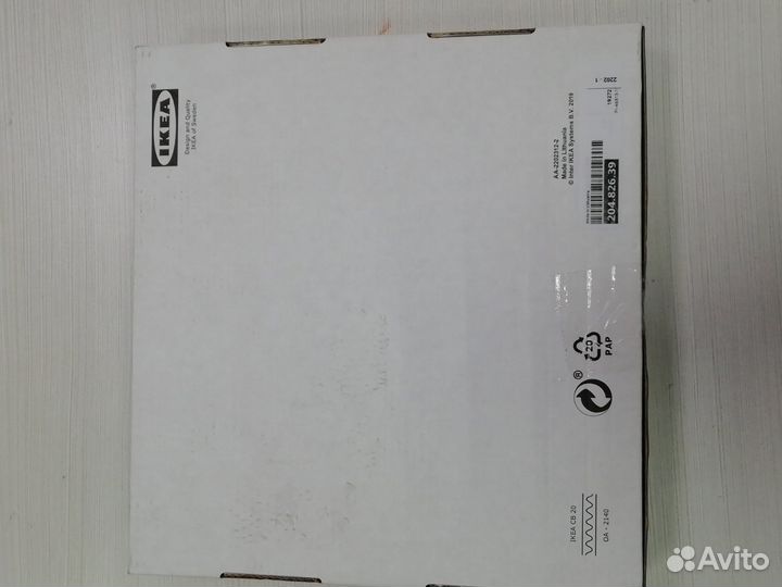 Абажур для подвесного светильника regnskur, IKEA