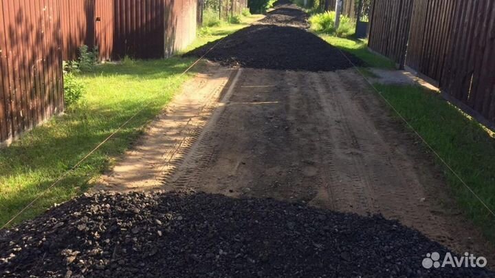 Асфальтная крошка