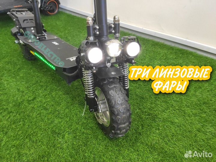 Электросамокат kugoo m5