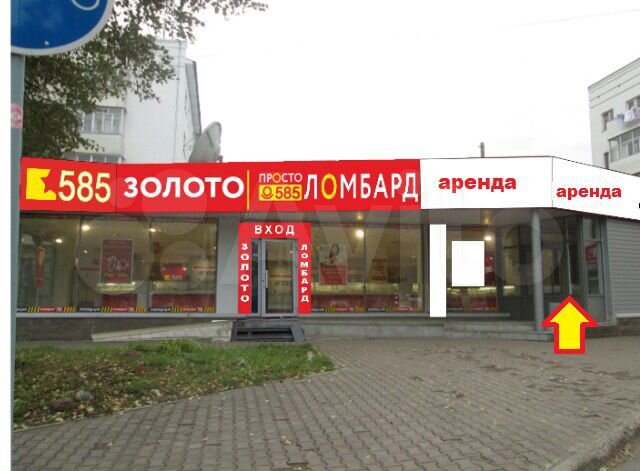 Торговая площадь, 147.7 м²