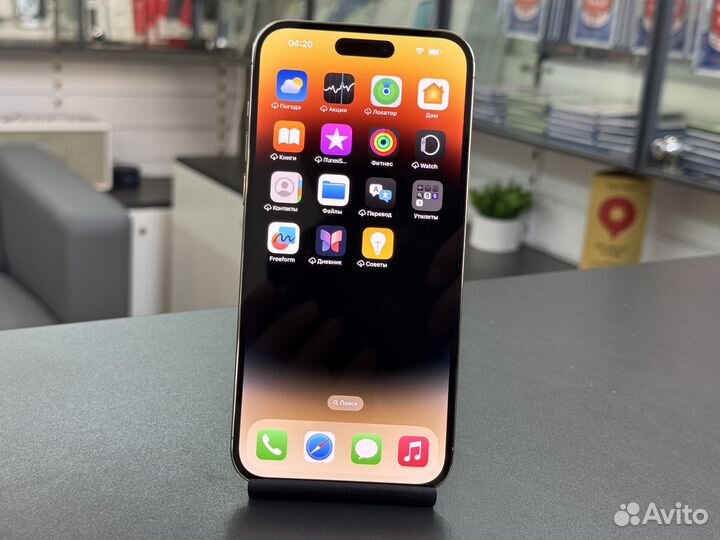 Идеал iPhone 14 Pro Max 128gb gold eSim