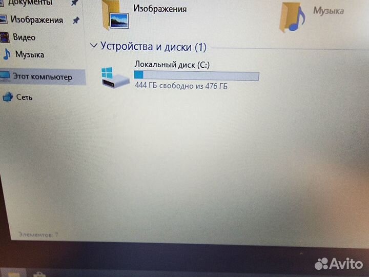 HP ProBook 430G3, core i5, 16gb, 512SSD, 13