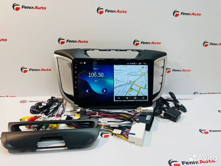 Магнитола Hyundai Creta 1 Android (2-32 Гб)