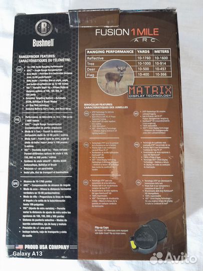 Бинокль с дальномером bushnell fusio 1M 10X42 ARC