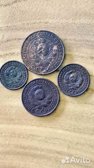Лот монет 1924г., 1,2,3,5коп