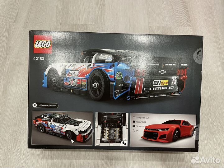 Lego 42153 новое