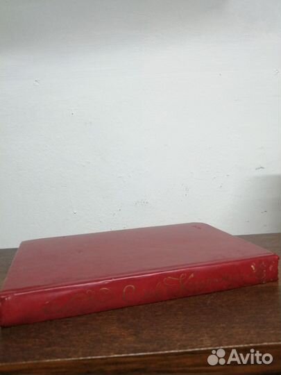 С. Капутикян. Кровля Армении