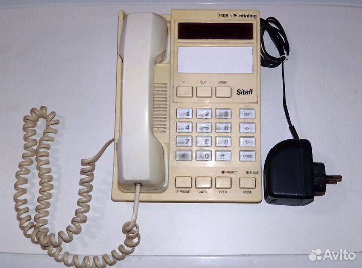 Телефон с аон Русь-25