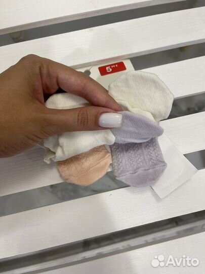 Носки детские для новорожденных 10 12 размер HM