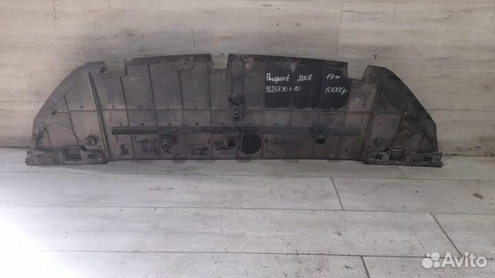 Пыльник передний Peugeot 2008 С 2019 Года