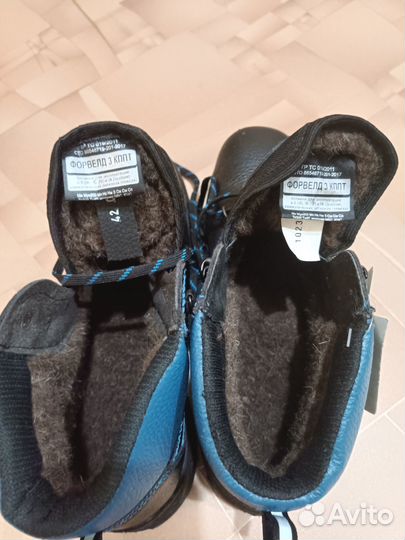 Ботинки рабочие 42