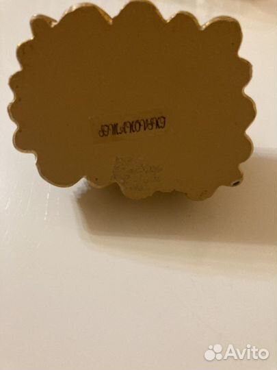 Копилка для денег