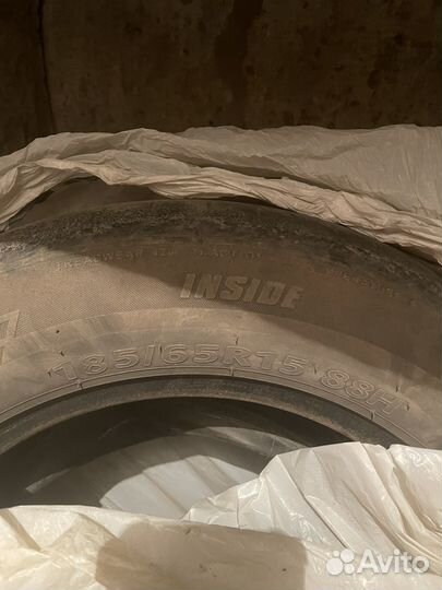 Kumho 846 185/65 R15