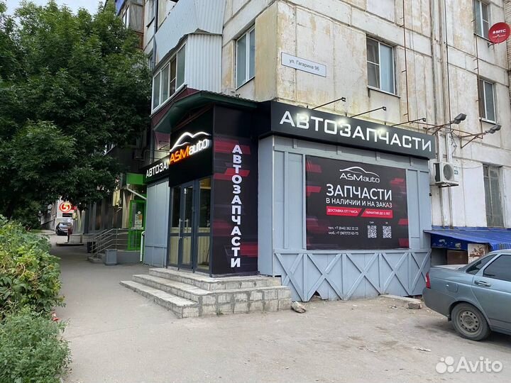 Катушка зажигания Skoda Octavia 1.8T/ VW Golf 1.8T