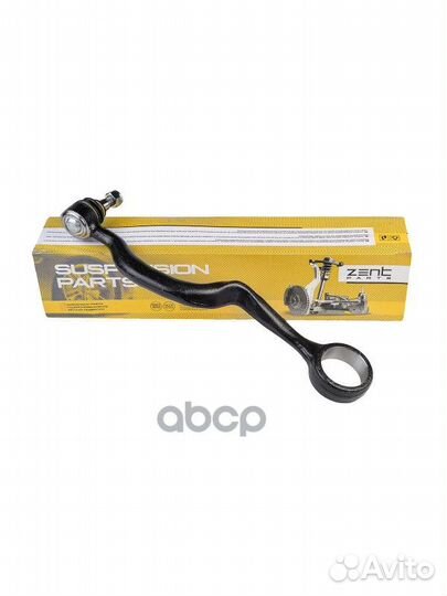 Z24434 рычаг задний левый без сайлентблока BMW