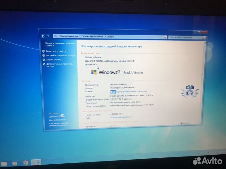 Core i5 nvidia gt635