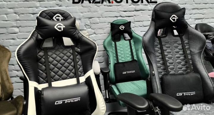 Компьютерное кресло с массажем