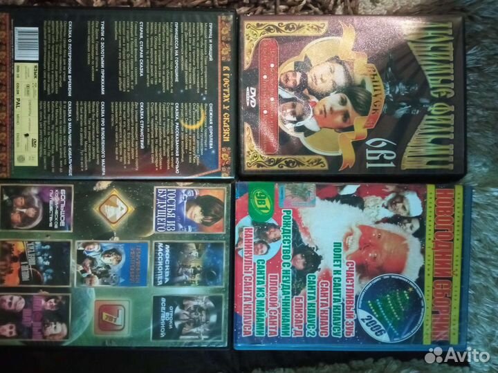 Dvd диски мультфильмы