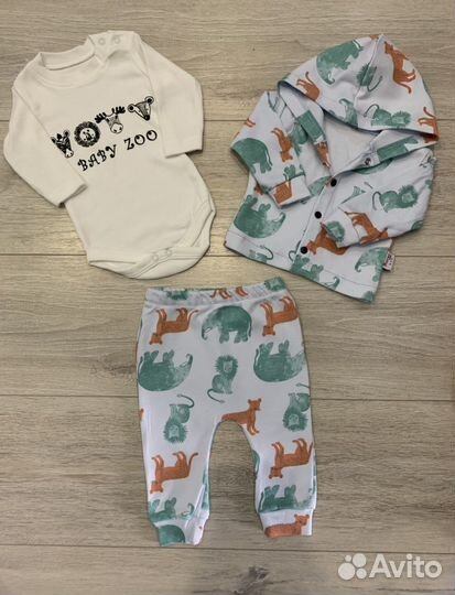 Костюм детский 3ка. 0+