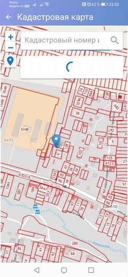 Участок 12 сот. (ИЖС)