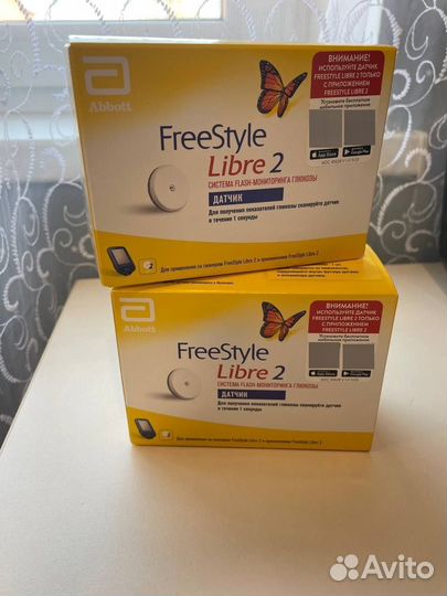 Freestyle libre 2