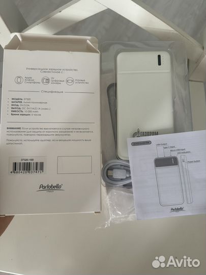 Powerbank 10000 (модели и цена разные)