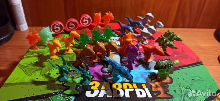 Завры продажа