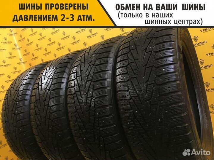 Nokian Tyres Hakkapeliitta 7 SUV 245/55 R19 107T