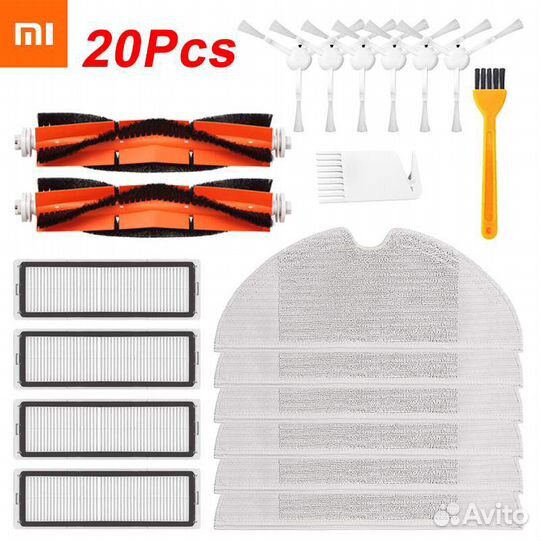Робот-пылесос Xiaomi Mi Robot Vacuum-Mop