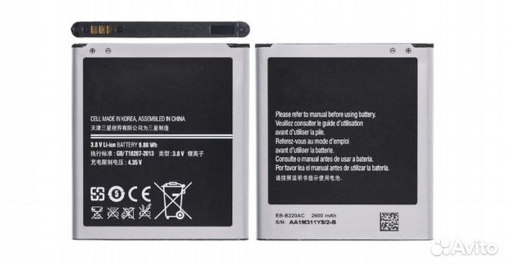 Аккумуляторы для телефонов и планшетов Samsung