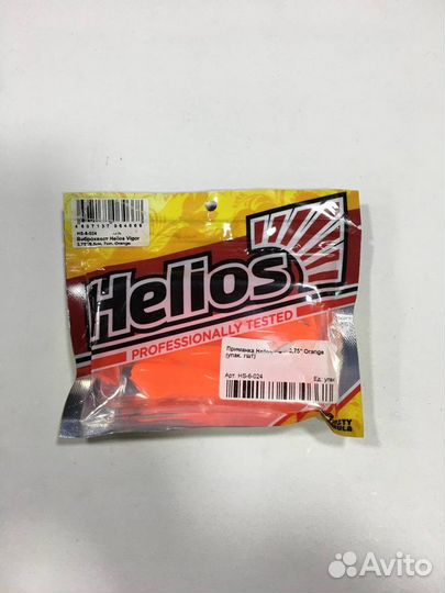 Силиконовые приманки Helios новые 10 видов