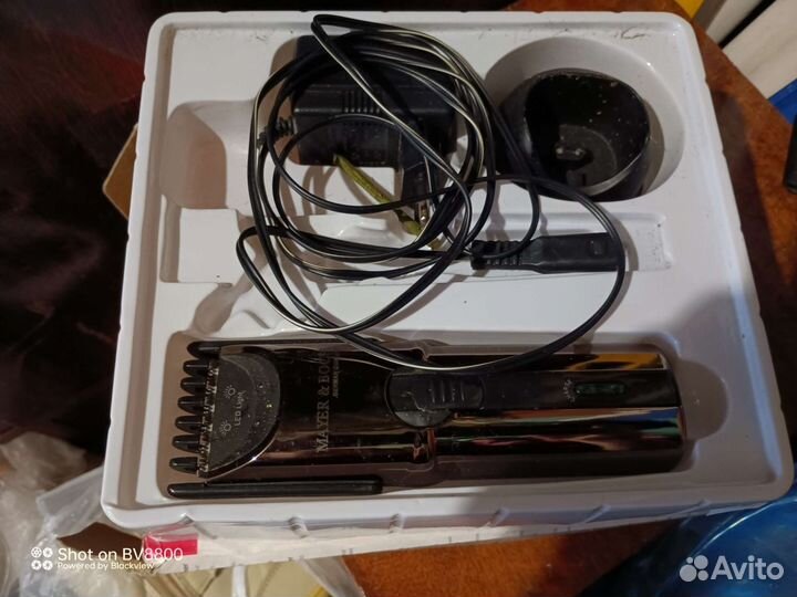 Машинка для стрижки волос