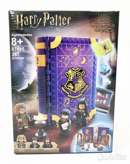 Конструктор Гарри Поттер