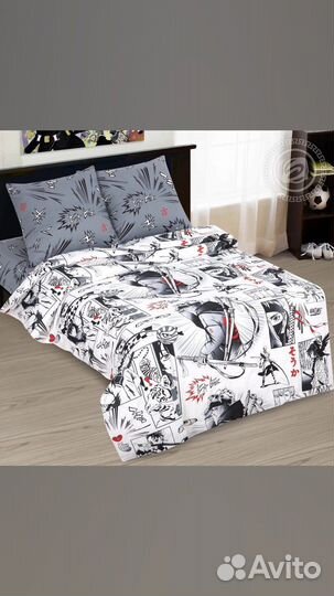 Постельное белье 1.5 новое