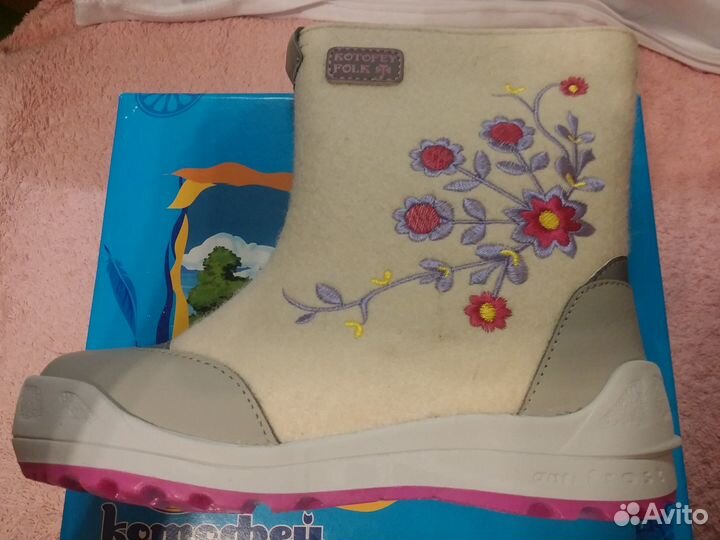 Валенки детские новые