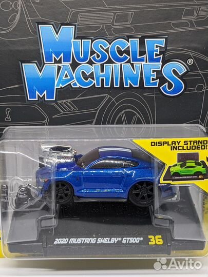 Mascle Machines 1:64