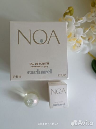 Cacharel NOA оригинал