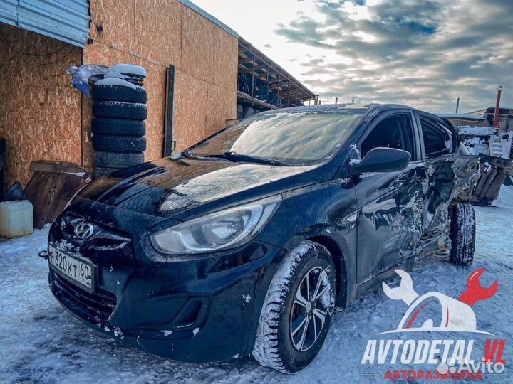 Авто на разбор Hyundai Solaris седан 2010-2017