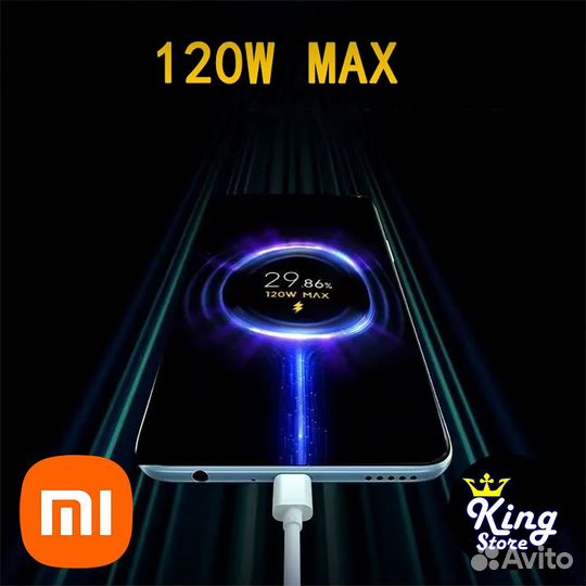 Оригинальный кабель USB Xiaomi Type-C 6A