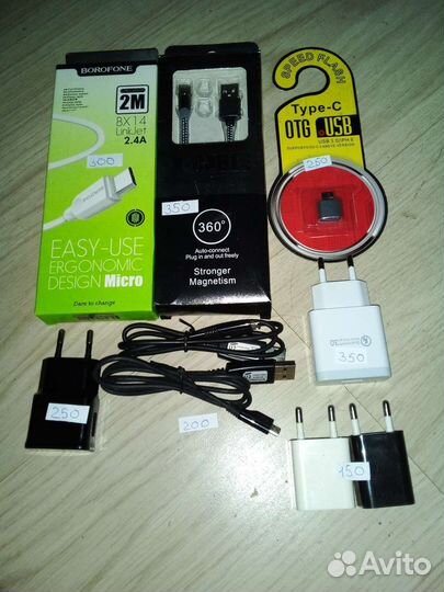 Usb кабели адаптеры