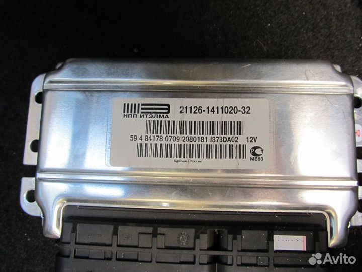 Блок управления эбу Ваз Приора 21126-1411020-32