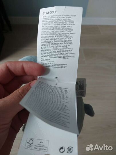 Интерьерная игрушка китенок H&M home