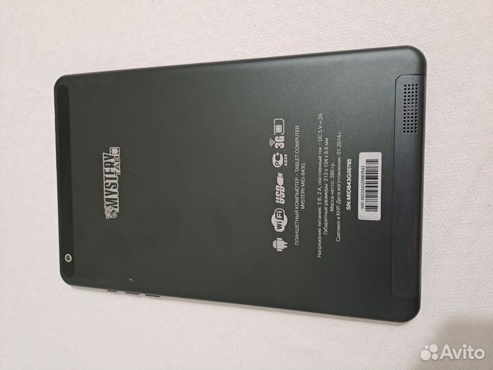 Планшетный компьютер mystery MID-84 3G