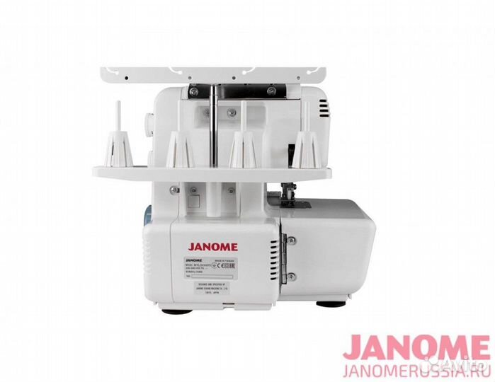 Оверлок Janome MyLock 975