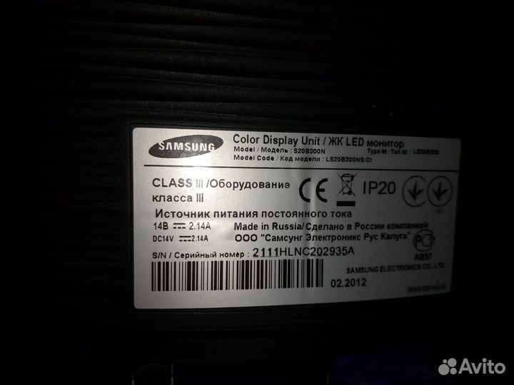 Монитор Samsung